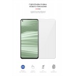 Гидрогелевая пленка ArmorStandart для Realme GT2 (ARM61496) Transparent