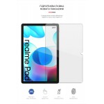 Гидрогелевая пленка ArmorStandart для Realme Pad 10.4 (ARM61514) Transparent Гидрогелевая пленка ArmorStandart для Realme Pad 10.4 (ARM61514) Transparent