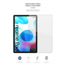 Гидрогелевая пленка ArmorStandart для Realme Pad 10.4 (ARM61514) Transparent