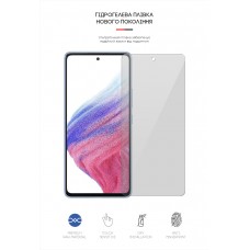 Гидрогелевая пленка ArmorStandart для Samsung A53 5G (A536) (ARM61684) Transparent