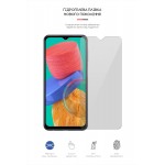 Гидрогелевая пленка ArmorStandart для Samsung M33 5G (M336) (ARM61687) Transparent