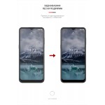 Гидрогелевая пленка ArmorStandart для Nokia G11 (ARM61690) Transparent