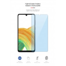 Гидрогелевая пленка ArmorStandart Anti-Blue для Samsung A33 5G (A336) (ARM61694) Transparent