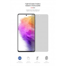 Гидрогелевая пленка ArmorStandart Matte для Samsung A73 5G (A736) (ARM61701) Transparent