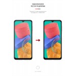 Гидрогелевая пленка ArmorStandart Matte для Samsung M33 5G (M336) (ARM61703) Transparent Гидрогелевая пленка ArmorStandart Matte для Samsung M33 5G (M336) (ARM61703) Transparent