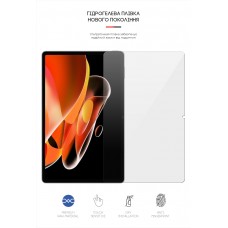 Гидрогелевая пленка ArmorStandart для Realme Pad X (ARM61758) Transparent