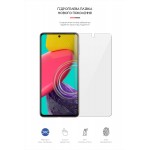 Гидрогелевая пленка ArmorStandart для Samsung M53 (M536) (ARM61807) Transparent