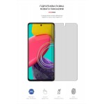 Гидрогелевая пленка ArmorStandart Matte для Samsung M53 (M536) (ARM61809) Transparent Гидрогелевая пленка ArmorStandart Matte для Samsung M53 (M536) (ARM61809) Transparent