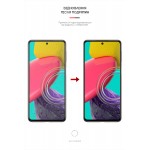 Гидрогелевая пленка ArmorStandart Matte для Samsung M53 (M536) (ARM61809) Transparent Гидрогелевая пленка ArmorStandart Matte для Samsung M53 (M536) (ARM61809) Transparent
