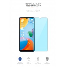 Гидрогелевая пленка ArmorStandart Anti-Blue для Xiaomi Redmi 12C 10C (ARM61822) Transparent