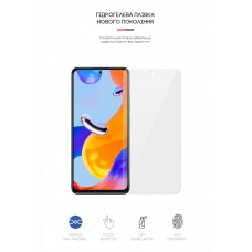 Гидрогелевая пленка ArmorStandart для Xiaomi Redmi Note 11T Pro (ARM61874) Transparent