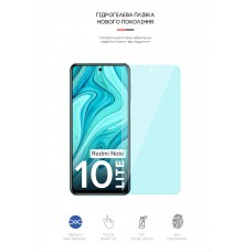 Гидрогелевая пленка ArmorStandart Anti-Blue для Xiaomi Redmi Note 10 Lite (ARM61877) Transparent