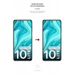 Гидрогелевая пленка ArmorStandart Anti-Blue для Xiaomi Redmi Note 10 Lite (ARM61877) Transparent