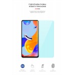 Гидрогелевая пленка ArmorStandart Anti-Blue для Xiaomi Redmi Note 11T Pro (ARM61879) Transparent