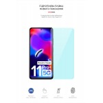Гидрогелевая пленка ArmorStandart Anti-Blue для Xiaomi Redmi Note 11T Pro Plus (ARM61880) Transparent Гидрогелевая пленка ArmorStandart Anti-Blue для Xiaomi Redmi Note 11T Pro Plus (ARM61880) Transparent
