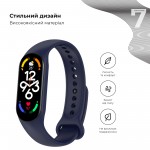 Ремешок TPU ArmorStandart для Xiaomi Mi Band 7 6 5 New Style Midnight/Blue (ARM61890) Ремешок TPU ArmorStandart для Xiaomi Mi Band 7 6 5 New Style Midnight/Blue (ARM61890)
