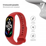 Ремешок TPU ArmorStandart для Xiaomi Mi Band 7 6 5 New Style Flame (ARM61891)