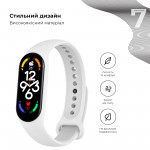 Ремешок TPU ArmorStandart для Xiaomi Mi Band 7 6 5 New Style White (ARM61893)