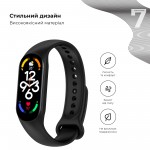 Ремешок TPU ArmorStandart для Xiaomi Mi Band 7 6 5 New Style Black (ARM61894)