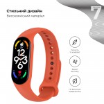 Ремешок TPU ArmorStandart для Xiaomi Mi Band 7 6 5 New Style Orange (ARM61896)