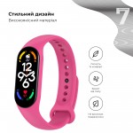Ремешок TPU ArmorStandart для Xiaomi Mi Band 7 6 5 New Style Barbie Pink (ARM61897)