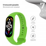 Ремешок TPU ArmorStandart для Xiaomi Mi Band 7 6 5 New Style Green (ARM61901)