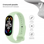 Ремешок TPU ArmorStandart для Xiaomi Mi Band 7 6 5 New Style Matcha (ARM61902) Ремешок TPU ArmorStandart для Xiaomi Mi Band 7 6 5 New Style Matcha (ARM61902)