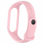 Ремешок TPU ArmorStandart для Xiaomi Mi Band 7 6 5 New Style Girly Pink (ARM61904) Ремешок TPU ArmorStandart для Xiaomi Mi Band 7 6 5 New Style Girly Pink (ARM61904)