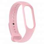 Ремешок TPU ArmorStandart для Xiaomi Mi Band 7 6 5 New Style Girly Pink (ARM61904) Ремешок TPU ArmorStandart для Xiaomi Mi Band 7 6 5 New Style Girly Pink (ARM61904)