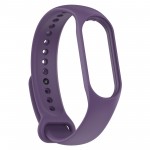 Ремешок TPU ArmorStandart для Xiaomi Mi Band 7 6 5 New Style Purple (ARM61905) Ремешок TPU ArmorStandart для Xiaomi Mi Band 7 6 5 New Style Purple (ARM61905)