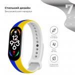 Ремешок TPU ArmorStandart для Xiaomi Mi Band 7 6 5 New Style Blue/Yellow (ARM61907)