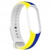 Ремешок TPU ArmorStandart для Xiaomi Mi Band 7 6 5 New Style Blue/Yellow (ARM61907)