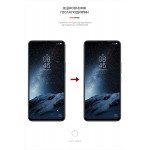 Гидрогелевая пленка ArmorStandart для Tecno Camon 18 Premier (ARM61951) Transparent Гидрогелевая пленка ArmorStandart для Tecno Camon 18 Premier (ARM61951) Transparent