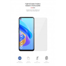 Гидрогелевая пленка ArmorStandart для Oppo A76 (ARM62010) Transparent