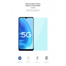 Гидрогелевая пленка ArmorStandart Anti-Blue для Oppo A55 5G (ARM62013) Transparent