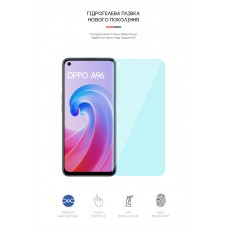 Гидрогелевая пленка ArmorStandart Anti-Blue для Oppo A96 (ARM62015) Transparent
