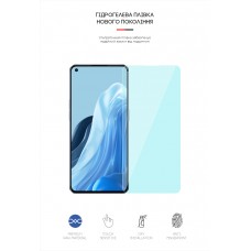 Гидрогелевая пленка ArmorStandart Anti-Blue для Oppo Reno 7 Pro 5G (ARM62016) Transparent
