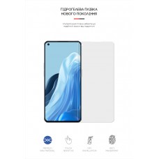 Гидрогелевая пленка ArmorStandart Matte для Oppo Reno 7 Pro 5G (ARM62020) Transparent