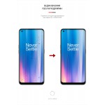 Гидрогелевая пленка ArmorStandart Matte для OnePlus Nord CE 2 5G (IV2201) (ARM62024) Transparent