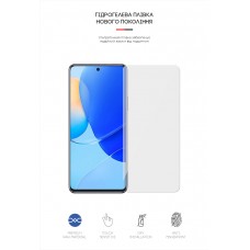 Гидрогелевая пленка ArmorStandart для Huawei Nova 9 SE (ARM62052) Transparent