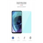 Гидрогелевая пленка ArmorStandart Anti-Blue для Motorola G71 5G (ARM62054) Transparent