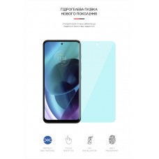 Гидрогелевая пленка ArmorStandart Anti-Blue для Motorola G71 5G (ARM62054) Transparent