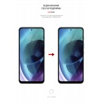 Гидрогелевая пленка ArmorStandart Anti-Blue для Motorola G71 5G (ARM62054) Transparent