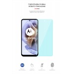 Гидрогелевая пленка ArmorStandart Anti-Blue для Motorola G32 G62 5G (ARM62057) Transparent