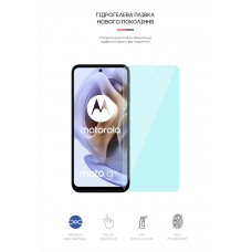 Гидрогелевая пленка ArmorStandart Anti-Blue для Motorola G32 G62 5G (ARM62057) Transparent