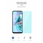 Гидрогелевая пленка ArmorStandart Anti-Blue для Motorola G41 (ARM62058) Transparent