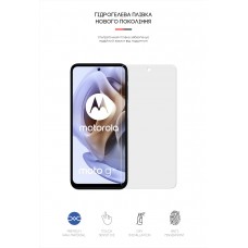 Гидрогелевая пленка ArmorStandart Matte для Motorola G32 G62 5G (ARM62063) Transparent