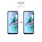 Гидрогелевая пленка ArmorStandart Matte для Motorola G41 (ARM62064) Transparent