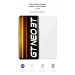 Гидрогелевая пленка ArmorStandart для Realme GT Neo 3T 5G (ARM62156) Transparent Гидрогелевая пленка ArmorStandart для Realme GT Neo 3T 5G (ARM62156) Transparent
