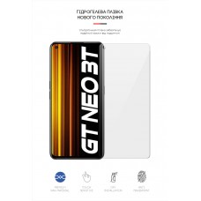 Гидрогелевая пленка ArmorStandart для Realme GT Neo 3T 5G (ARM62156) Transparent